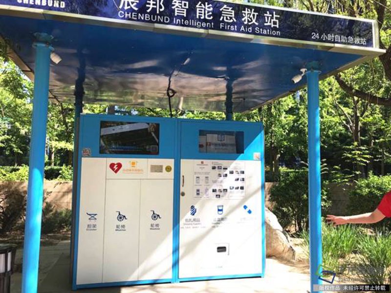 进口急救设备:医疗救援新时代的加速器